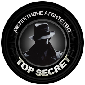 Логотип детективного агентства TOP SECRET